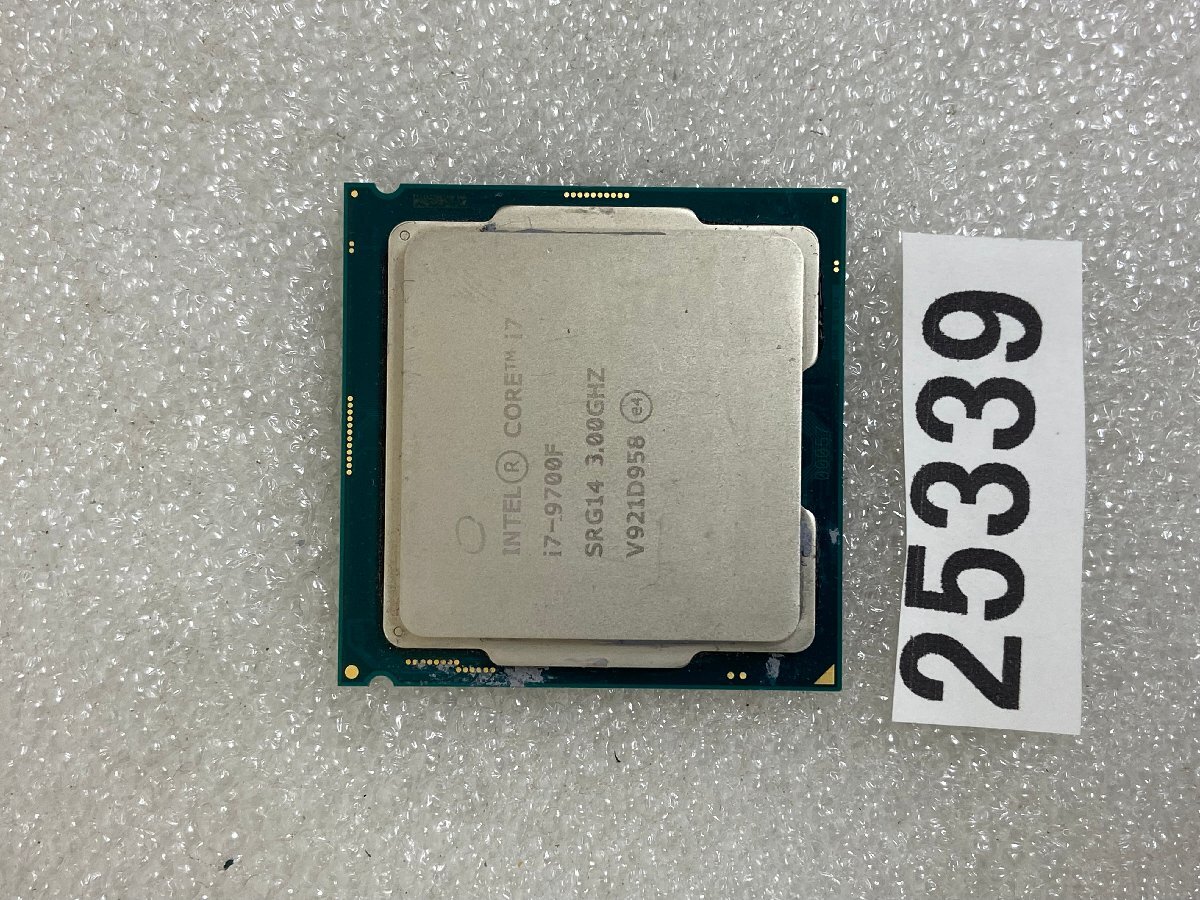 Yahoo!オークション -「9700f」(CPU) (パーツ)の落札相場・落札価格 Yahoo!オークション -「9700f」(CPU) (パーツ)の落札相場・落札価格