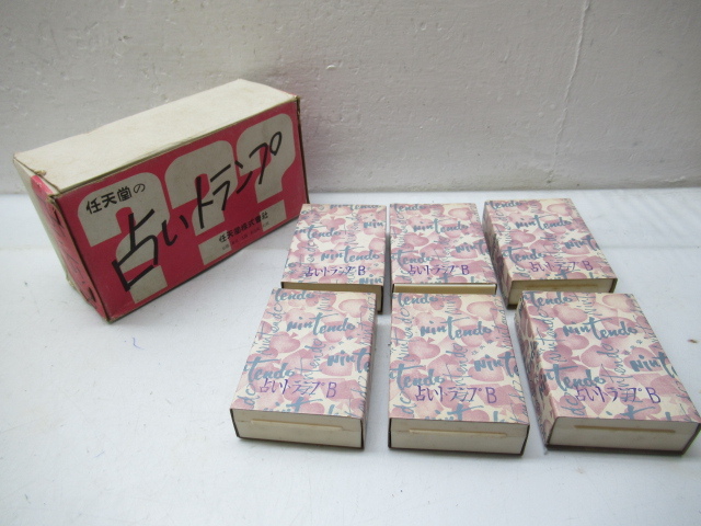 Yahoo!オークション -「任天堂トランプ」(ビンテージ) の落札