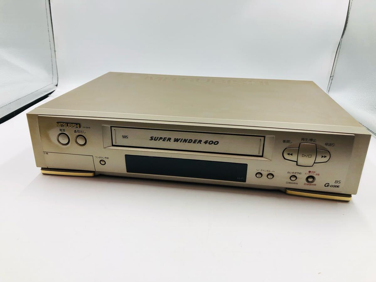 Yahoo!オークション -「vhs ビデオデッキ 三菱」(VHSビデオ Yahoo!オークション -「vhs ビデオデッキ 三菱」(VHSビデオ