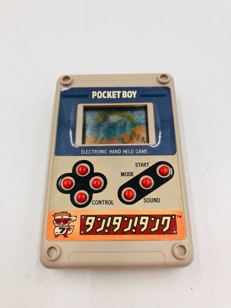 Yahoo!オークション -「pocketboy」の落札相場・落札価格 Yahoo!オークション -「pocketboy」の落札相場・落札価格