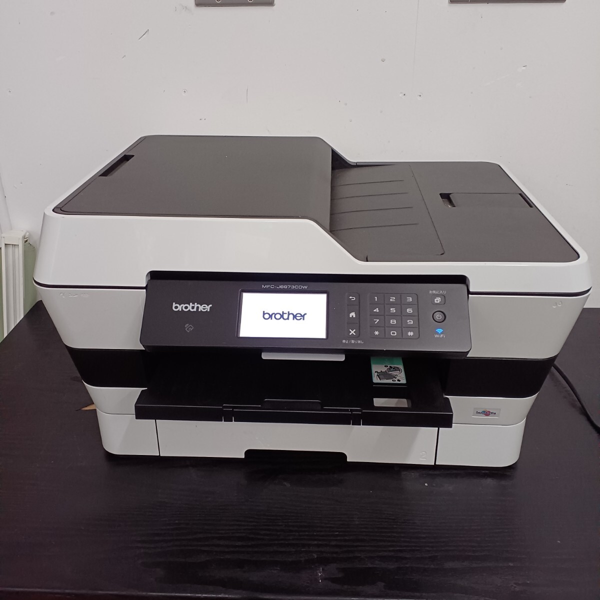 Yahoo!オークション -「mfc-j6973cdw」の落札相場・落札価格 Yahoo!オークション -「mfc-j6973cdw」の落札相場・落札価格