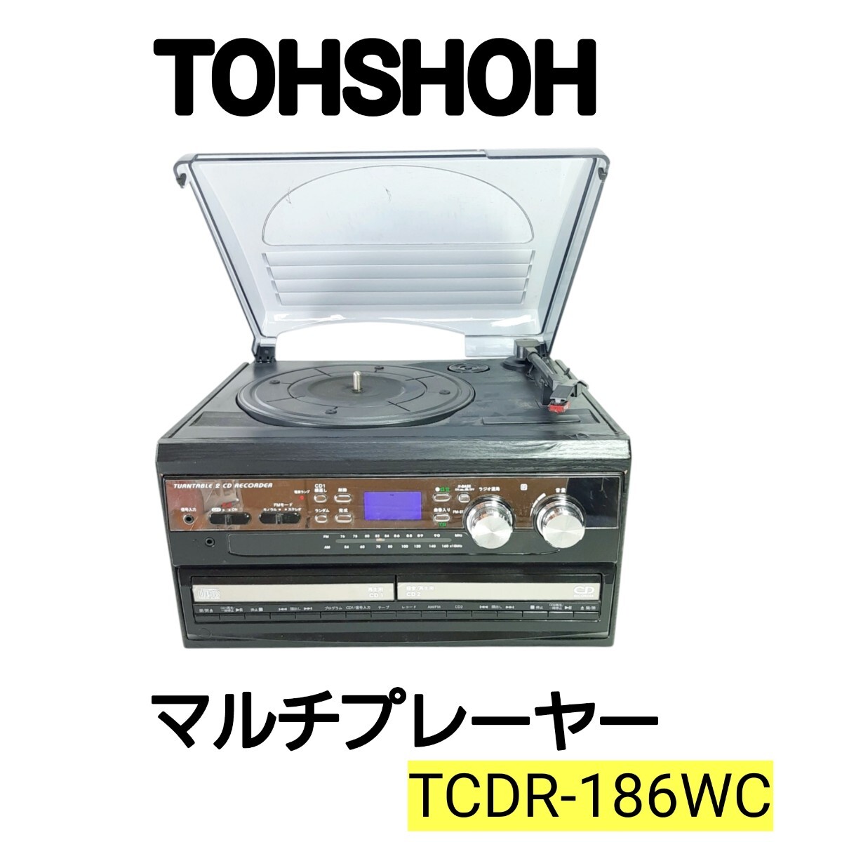 Yahoo!オークション -「tcdr-186wc」の落札相場・落札価格 Yahoo!オークション -「tcdr-186wc」の落札相場・落札価格