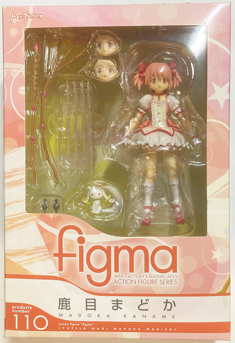 2025年最新】Yahoo!オークション -figma(魔法少女まどか☆マギカ 2025年最新】Yahoo!オークション -figma(魔法少女まどか☆マギカ