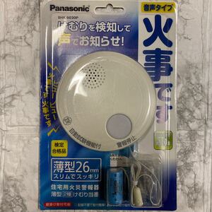 Panasonic SHK 6030P жилье для пожарная сигнализация дым данный номер Panasonic ... данный номер звук модель