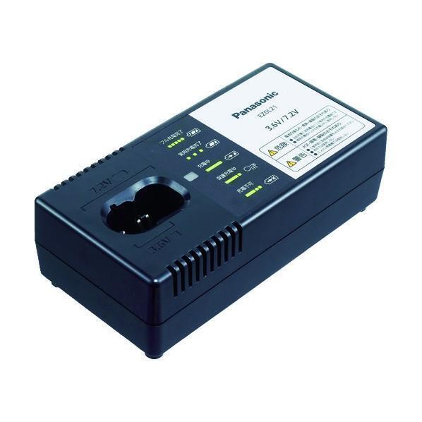 即決!◆Panasonic◆EZ0L21リチウムイオン電池専用急速充電器(3,6V/7,2V)◆未使用品!
