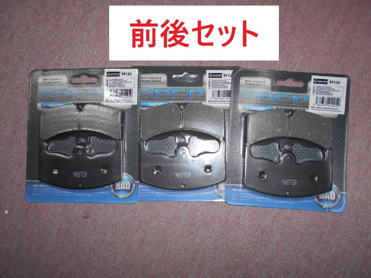 2025年最新】Yahoo!オークション -cbx550f インボードの中古品 2025年最新】Yahoo!オークション -cbx550f インボードの中古品