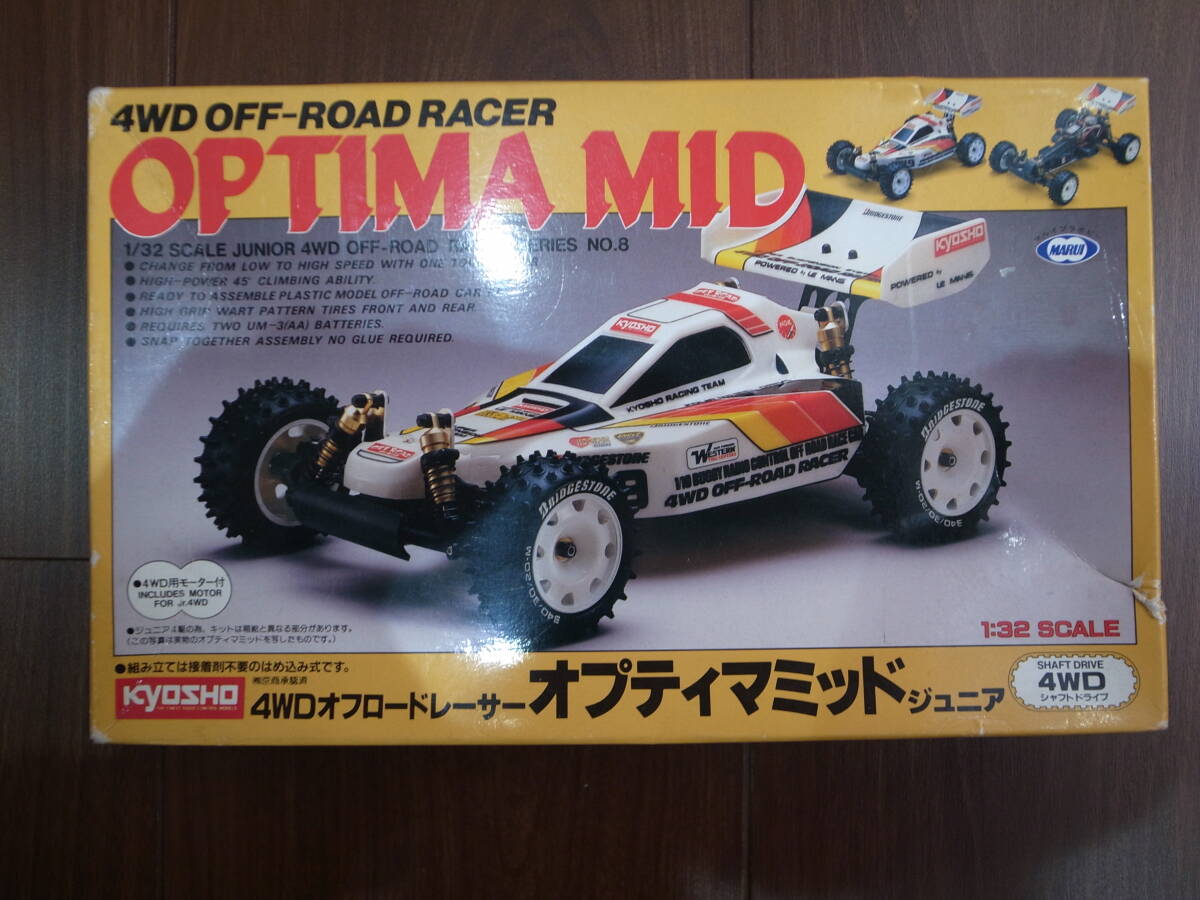 Yahoo!オークション -「optima オプティマ」(ミニ四駆