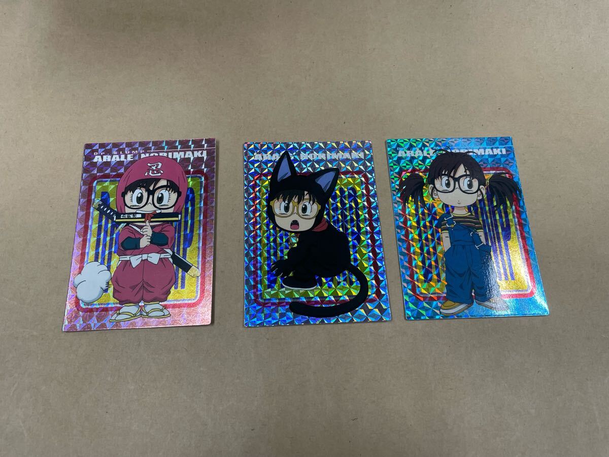 Yahoo!オークション -「dr.スランプ アラレちゃん カード」の
