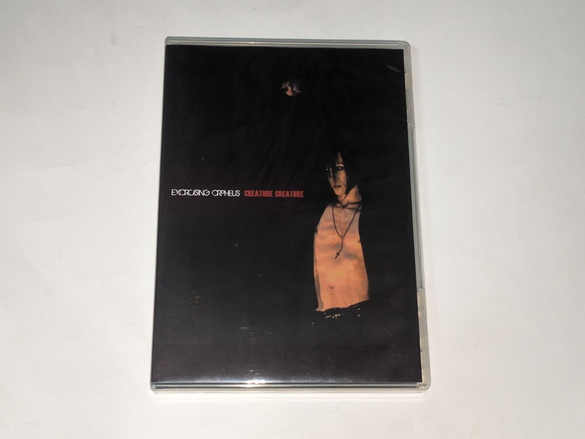 Yahoo!オークション -「dead end」(DVD) の落札相場・落札価格