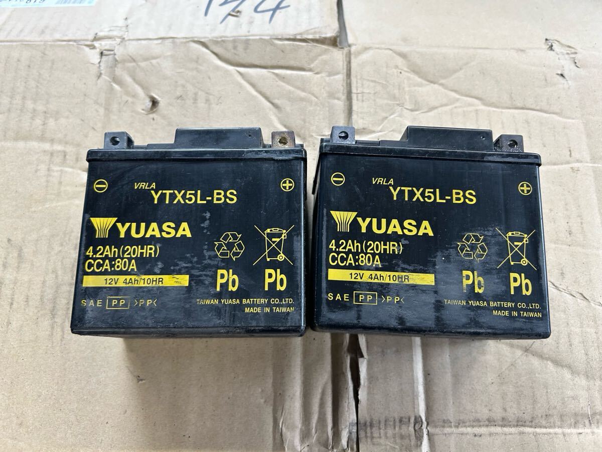 Yahoo!オークション -「バッテリーテスター 中古」の落札相場 Yahoo!オークション -「バッテリーテスター 中古」の落札相場