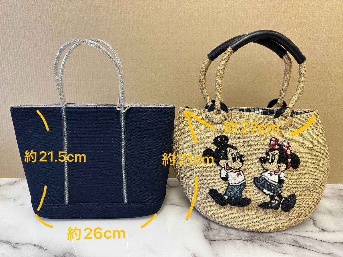 Yahoo!オークション -「アンテプリマ ディズニー」の落札相場 Yahoo!オークション -「アンテプリマ ディズニー」の落札相場
