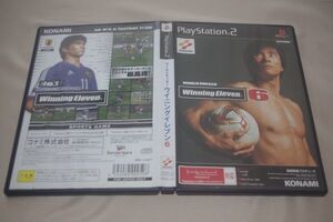 ▲PS2 ワールドサッカー ウイニングイレブン6