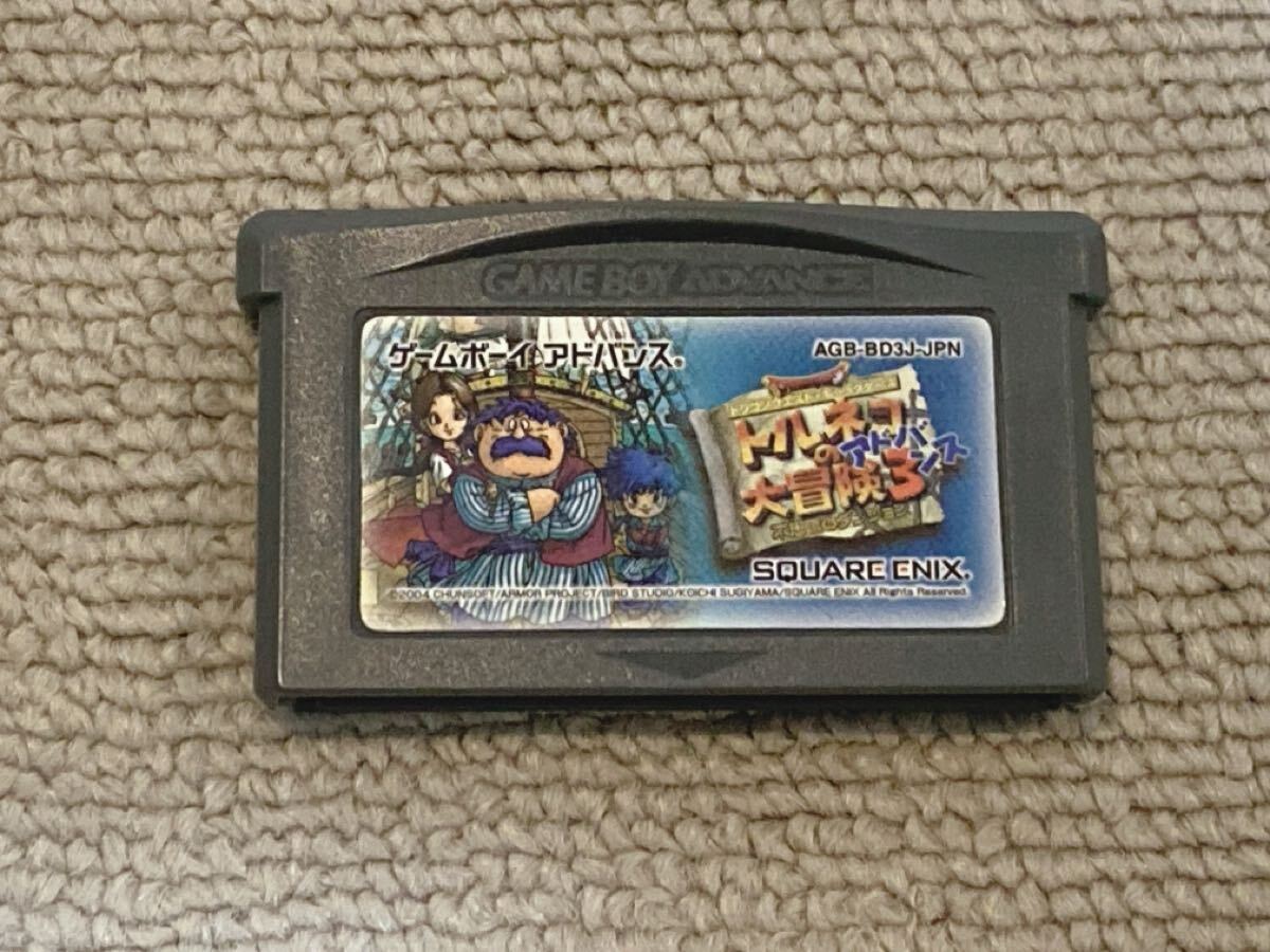 Yahoo!オークション -「gba トルネコ3」の落札相場・落札価格 Yahoo!オークション -「gba トルネコ3」の落札相場・落札価格
