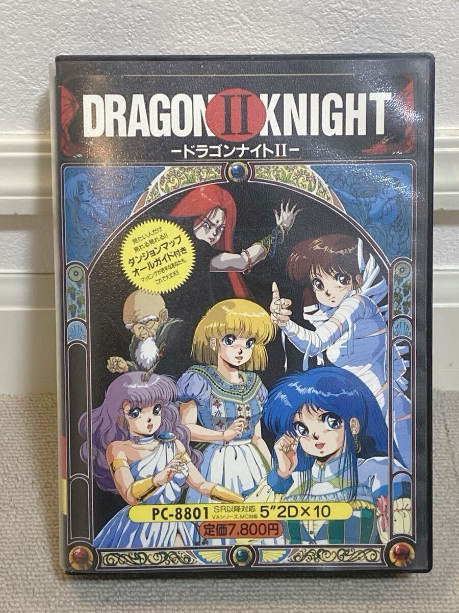 Yahoo!オークション -「ドラゴンナイト?」(PC-98) (ゲーム)の Yahoo!オークション -「ドラゴンナイト?」(PC-98) (ゲーム)の