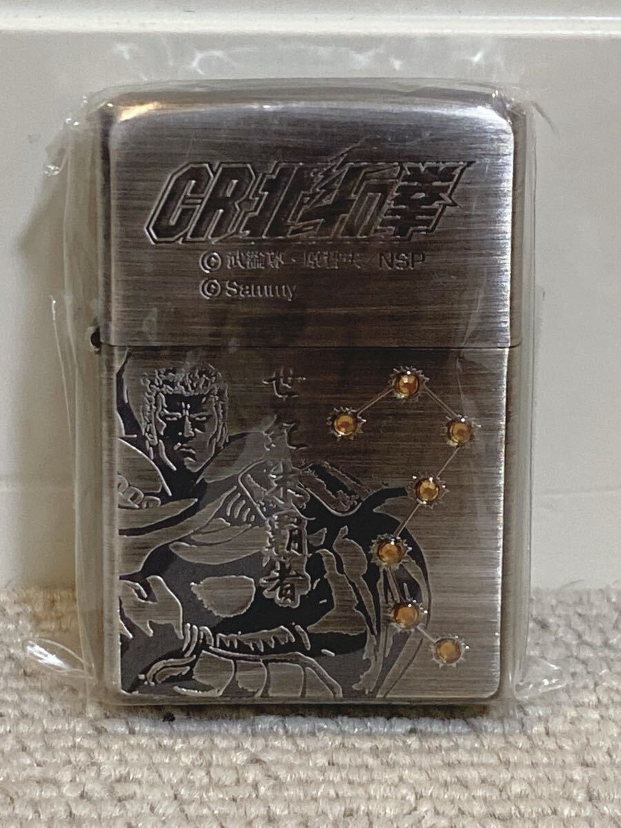 Yahoo!オークション -「北斗の拳」(Zippo) (ライター)の落札相場