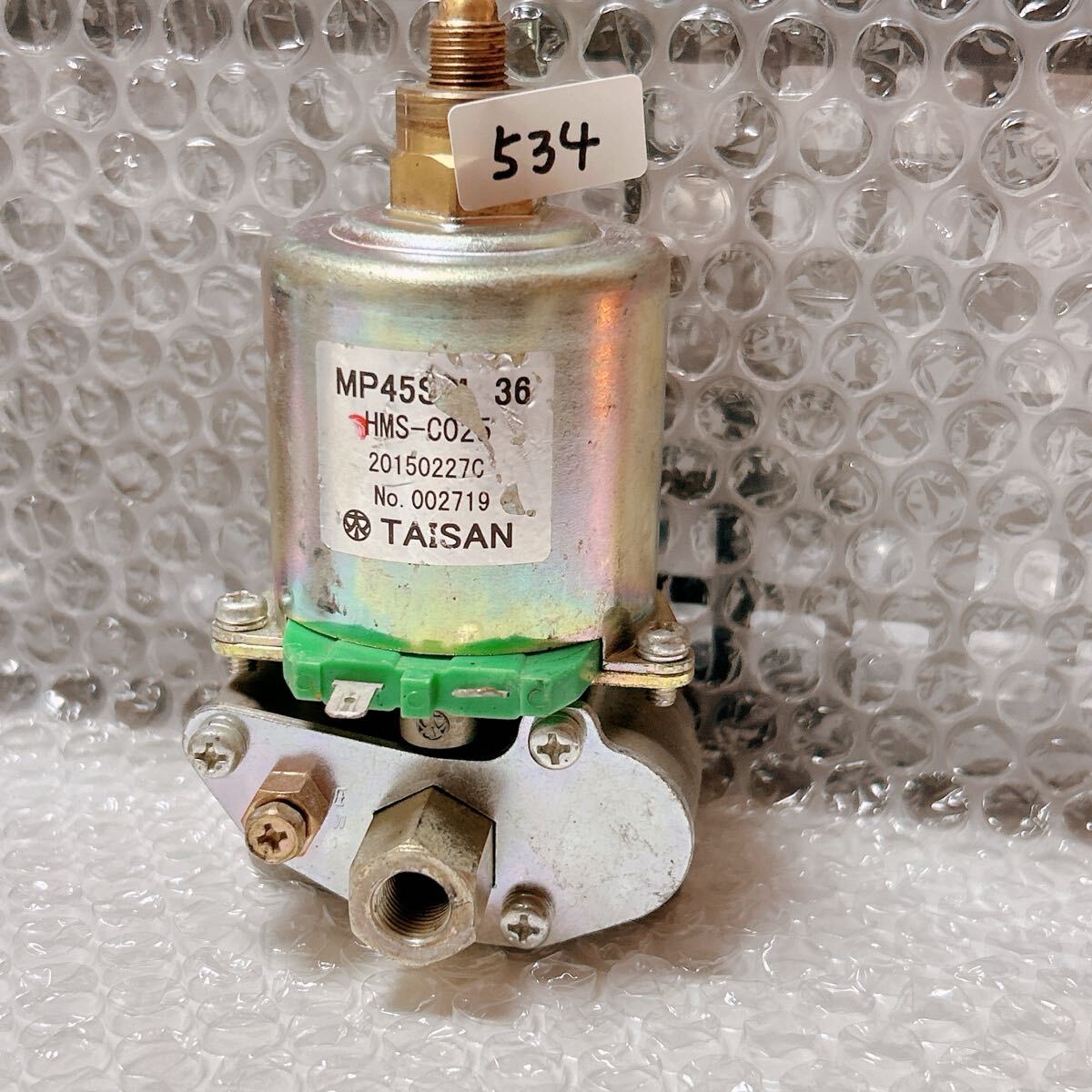 Yahoo!オークション -「taisan 電磁ポンプ」の落札相場・落札価格 Yahoo!オークション -「taisan 電磁ポンプ」の落札相場・落札価格