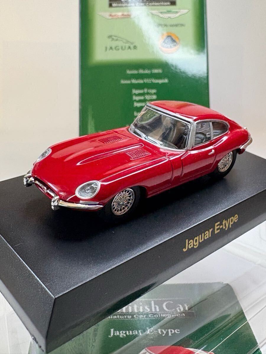 バラ売り可能❗️京商1/64ブリティッシュカー ミニカーシリーズ Yahoo!オークション -「京商ブリティッシュカー」の落札相場