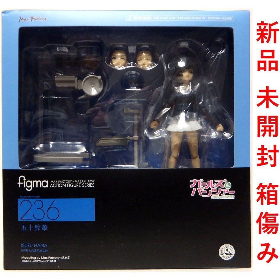 2025年最新】Yahoo!オークション -五十鈴華 フィギュアの中古品