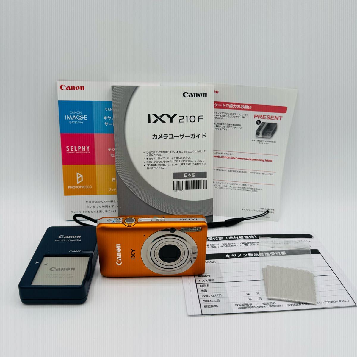 2025年最新】Yahoo!オークション -ixy 210fの中古品・新品・未 2025年最新】Yahoo!オークション -ixy 210fの中古品・新品・未