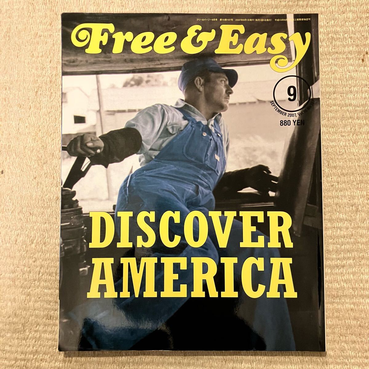 2025年最新】Yahoo!オークション -free easy 雑誌(本、雑誌)の 2025年最新】Yahoo!オークション -free easy 雑誌(本、雑誌)の