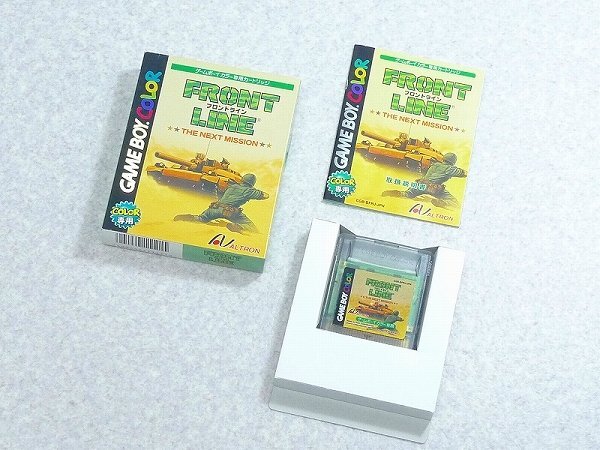 Yahoo!オークション -「フロントライン ゲームボーイ」の落札 Yahoo!オークション -「フロントライン ゲームボーイ」の落札