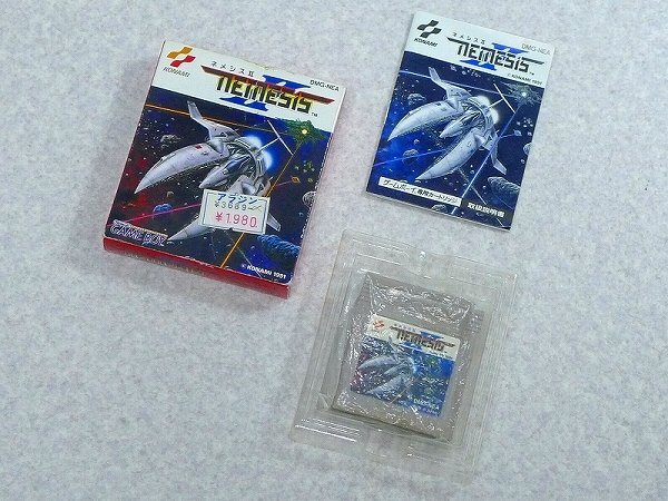 Yahoo!オークション -「ネメシスⅡ」(ゲームボーイ) (テレビ Yahoo!オークション -「ネメシスⅡ」(ゲームボーイ) (テレビ