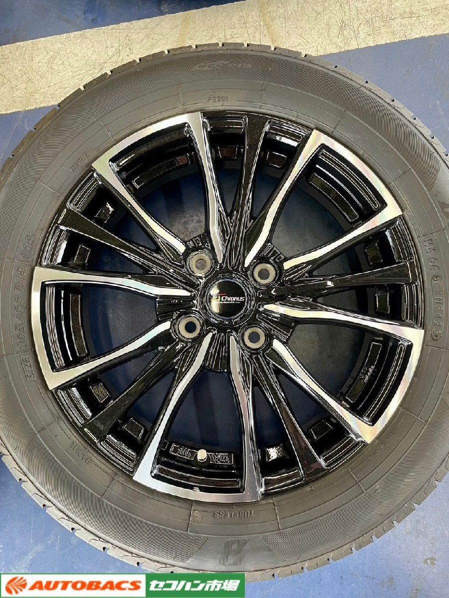 クロノスCH-110 15インチアルミ+165/65R15【タイヤホイールセット/中古】 クロノスCH-110 15インチアルミ+165/65R15【タイヤホイールセット/中古】