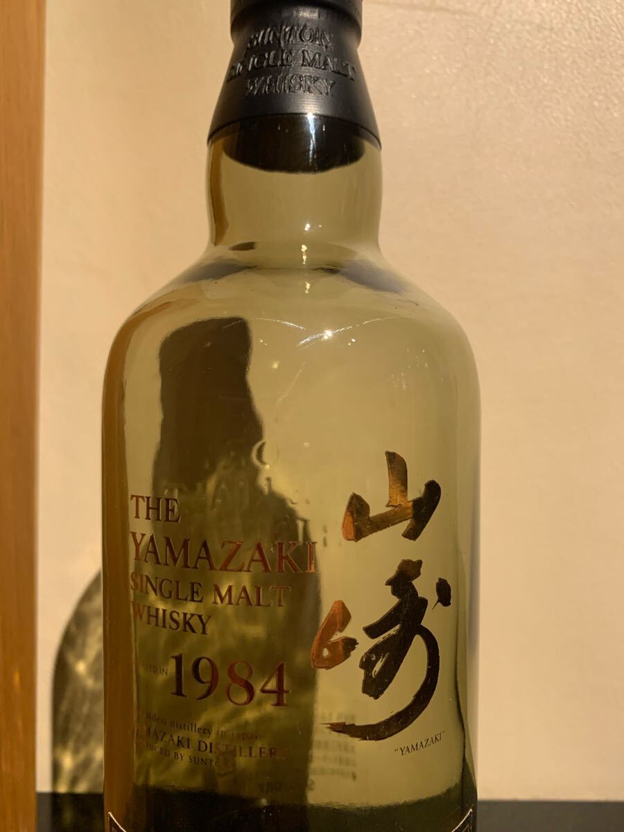 Yahoo!オークション -「山崎1984」(日本) (ウイスキー)の落札 Yahoo!オークション -「山崎1984」(日本) (ウイスキー)の落札