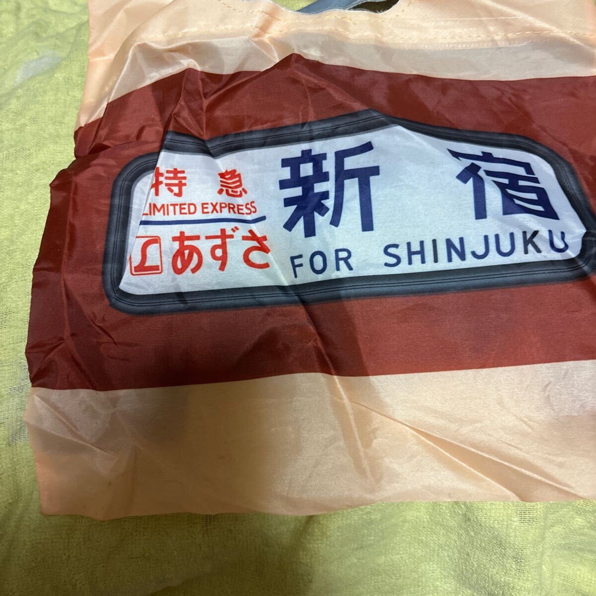 鉄道　あずさプレート　ブリキ 2025年最新】Yahoo!オークション -鉄道グッズ あずさ(鉄道関連