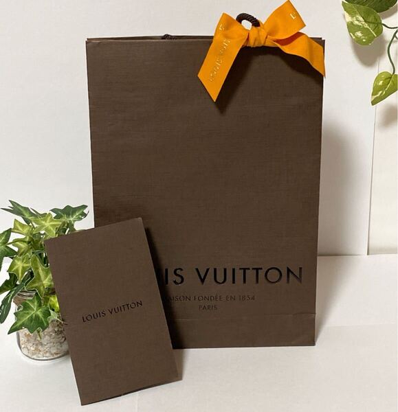 ルイヴィトン「LOUIS VUITTON」ショッパーとレシートホルダー (4770) 正規品 付属品 ショップ袋 ブランド紙袋 ブラウン 旧型 折らずに配送