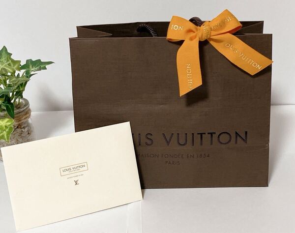 ルイヴィトン「LOUIS VUITTON」ショッパーとメッセージカード (4608) 正規品 付属品 ショップ袋 ブランド紙袋 ブラウン 旧型 折らずに配送