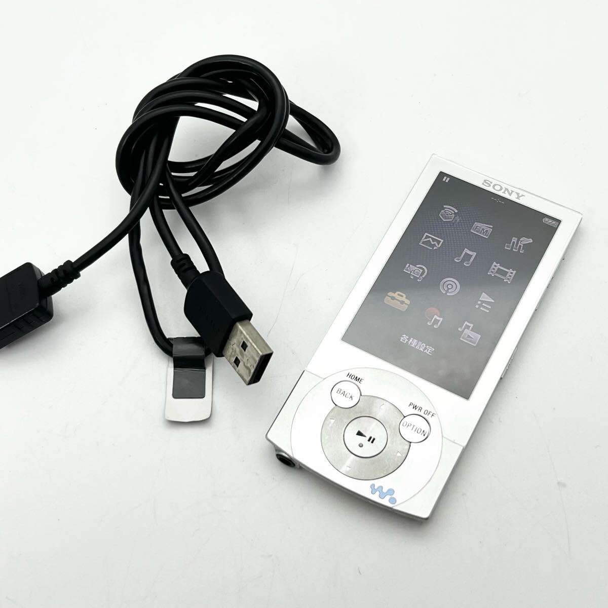 Yahoo!オークション -「sony nw-a857」の落札相場・落札価格 Yahoo!オークション -「sony nw-a857」の落札相場・落札価格