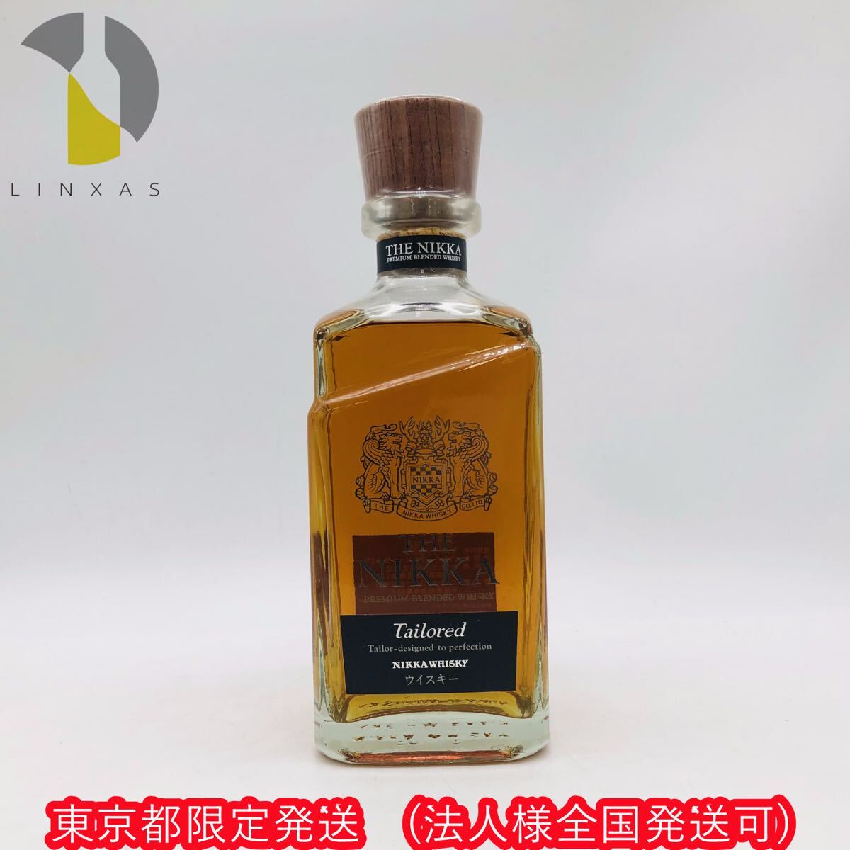 Yahoo!オークション -「the nikka tailored」の落札相場・落札価格