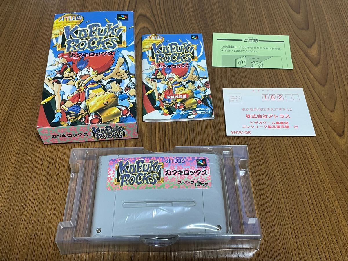 Yahoo!オークション -「sfc カブキロックス」(ゲーム) の落札 Yahoo!オークション -「sfc カブキロックス」(ゲーム) の落札