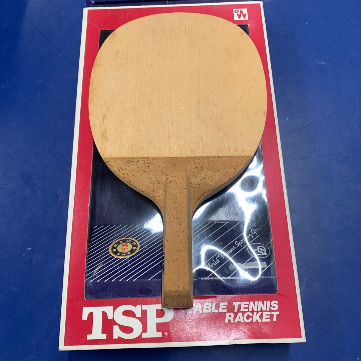 Yahoo!オークション -「tsp 卓球」(ペンホルダー) (ラケット)の Yahoo!オークション -「tsp 卓球」(ペンホルダー) (ラケット)の
