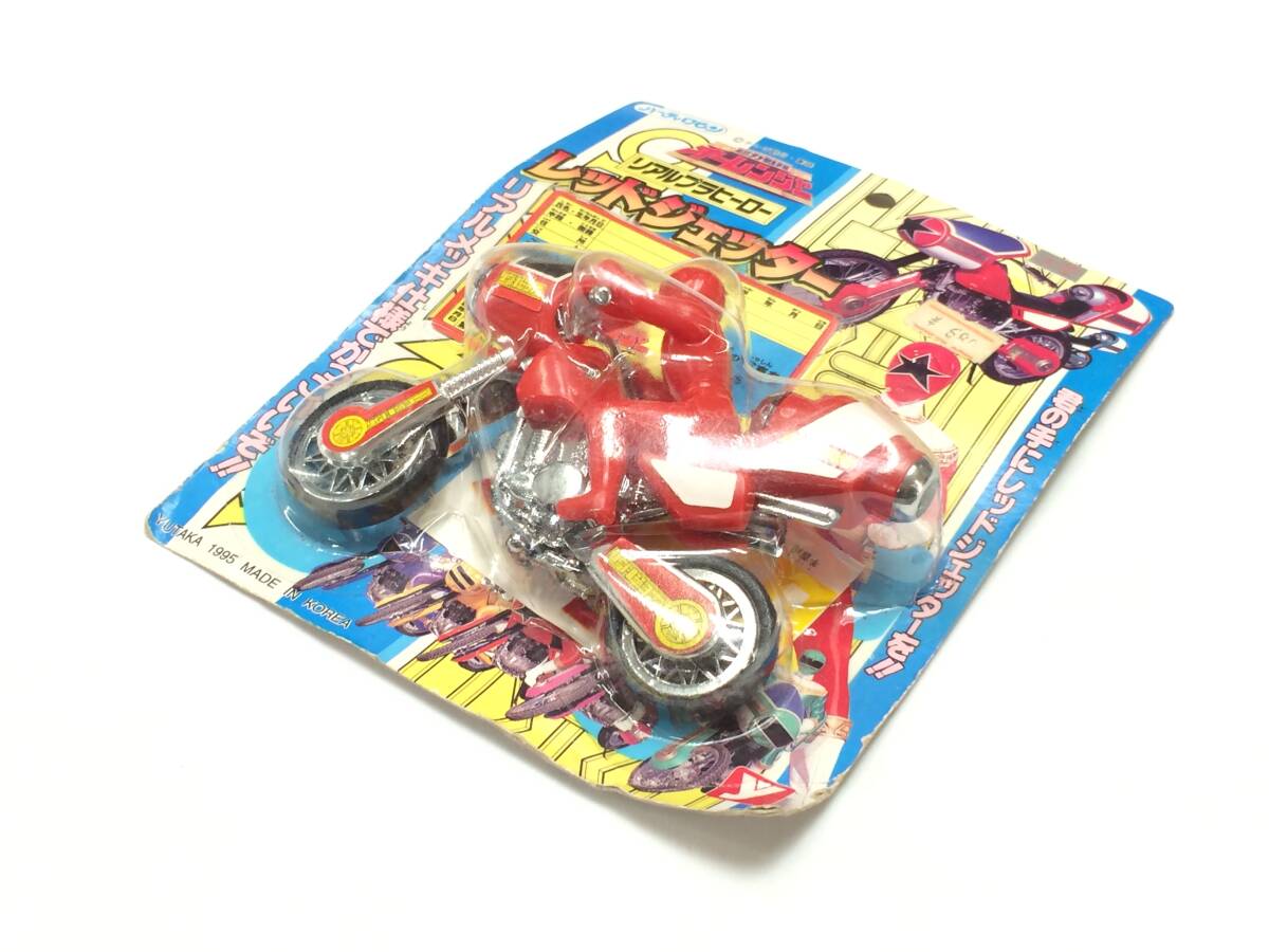2025年最新】Yahoo!オークション -ユタカ・ハーティロビンの中古