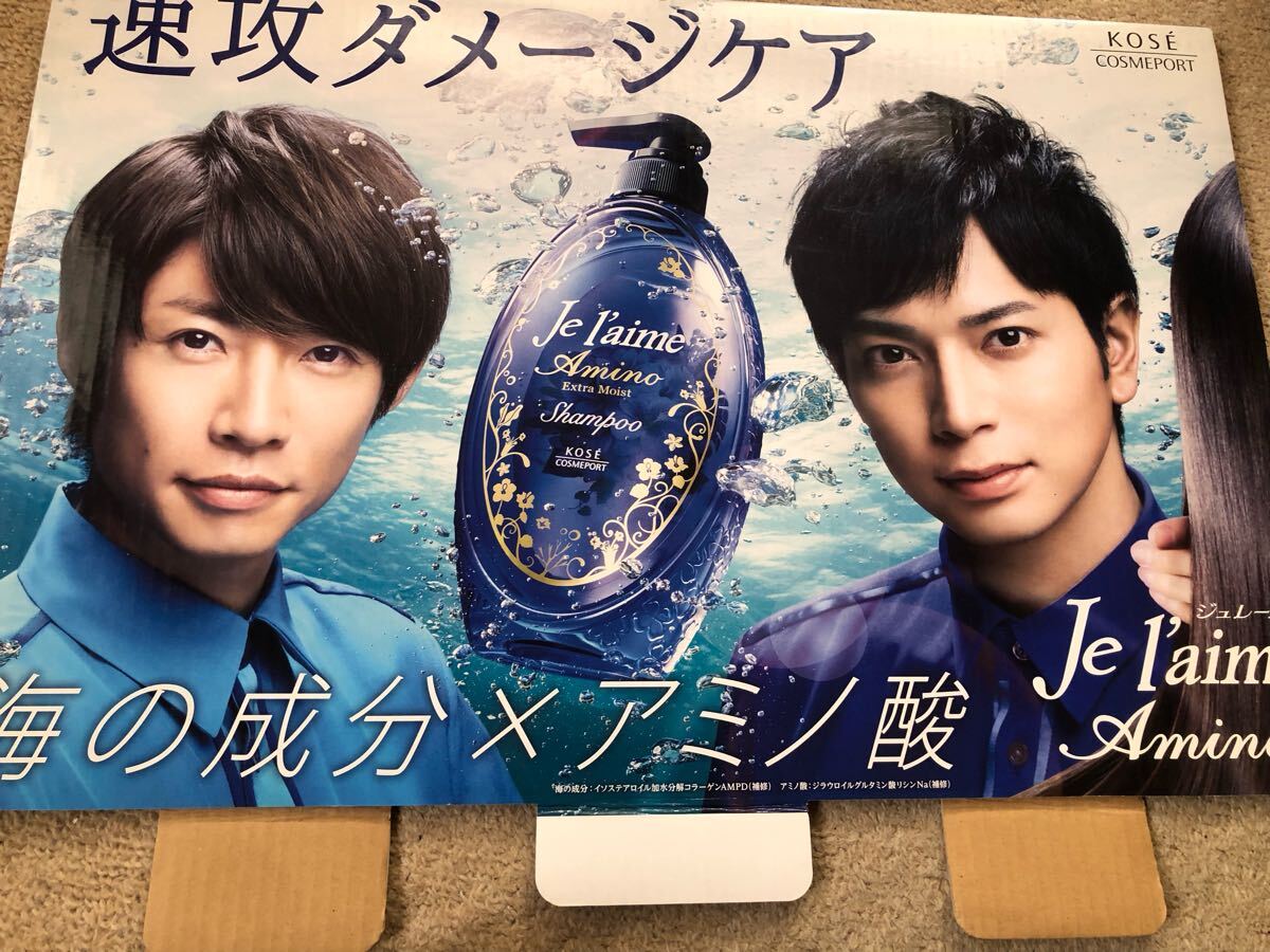 2025年最新】Yahoo!オークション -嵐 ポスター 非売品の中古品