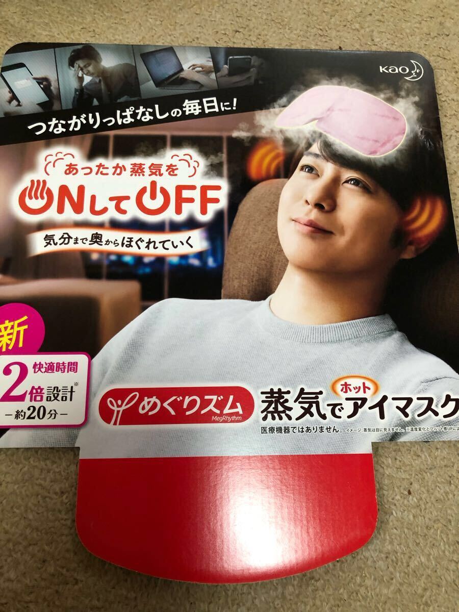 2025年最新】Yahoo!オークション -嵐 ポスター(嵐)の中古品 2025年最新】Yahoo!オークション -嵐 ポスター(嵐)の中古品