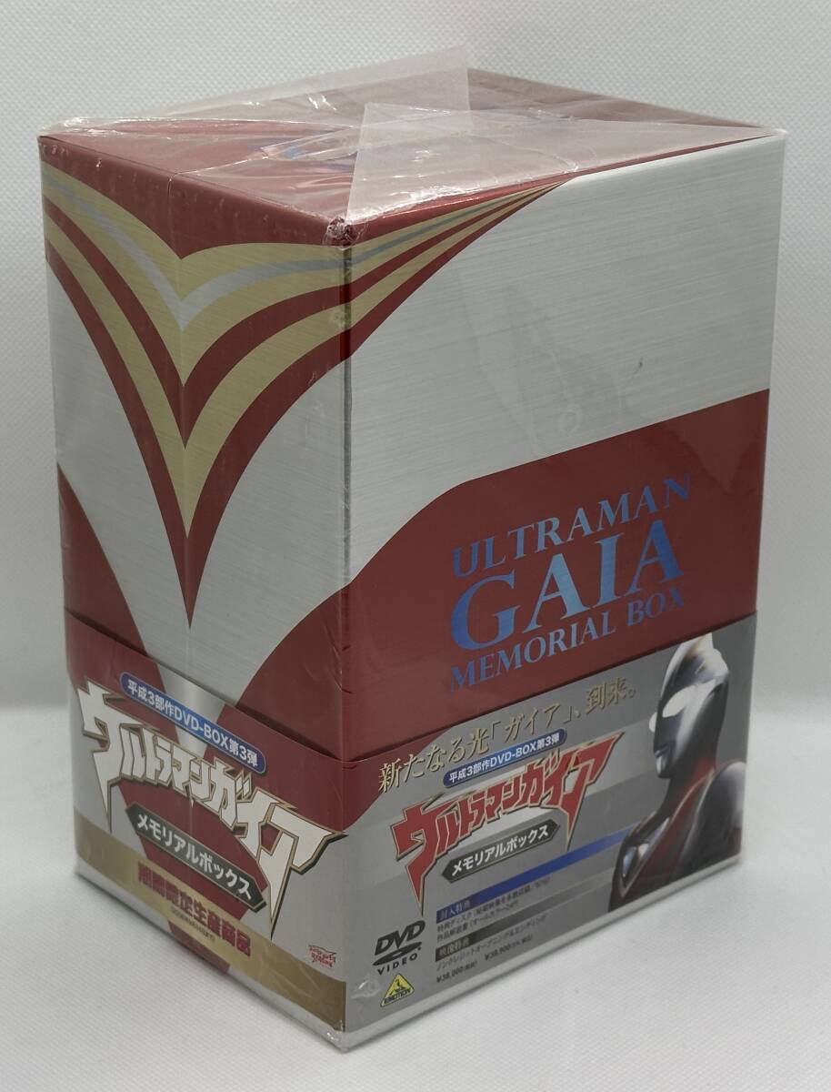 2025年最新】Yahoo!オークション -ウルトラマンガイア dvdの中古品・新品・未使用品一覧 2025年最新】Yahoo!オークション -ウルトラマンガイア dvdの中古品・新品・未使用品一覧