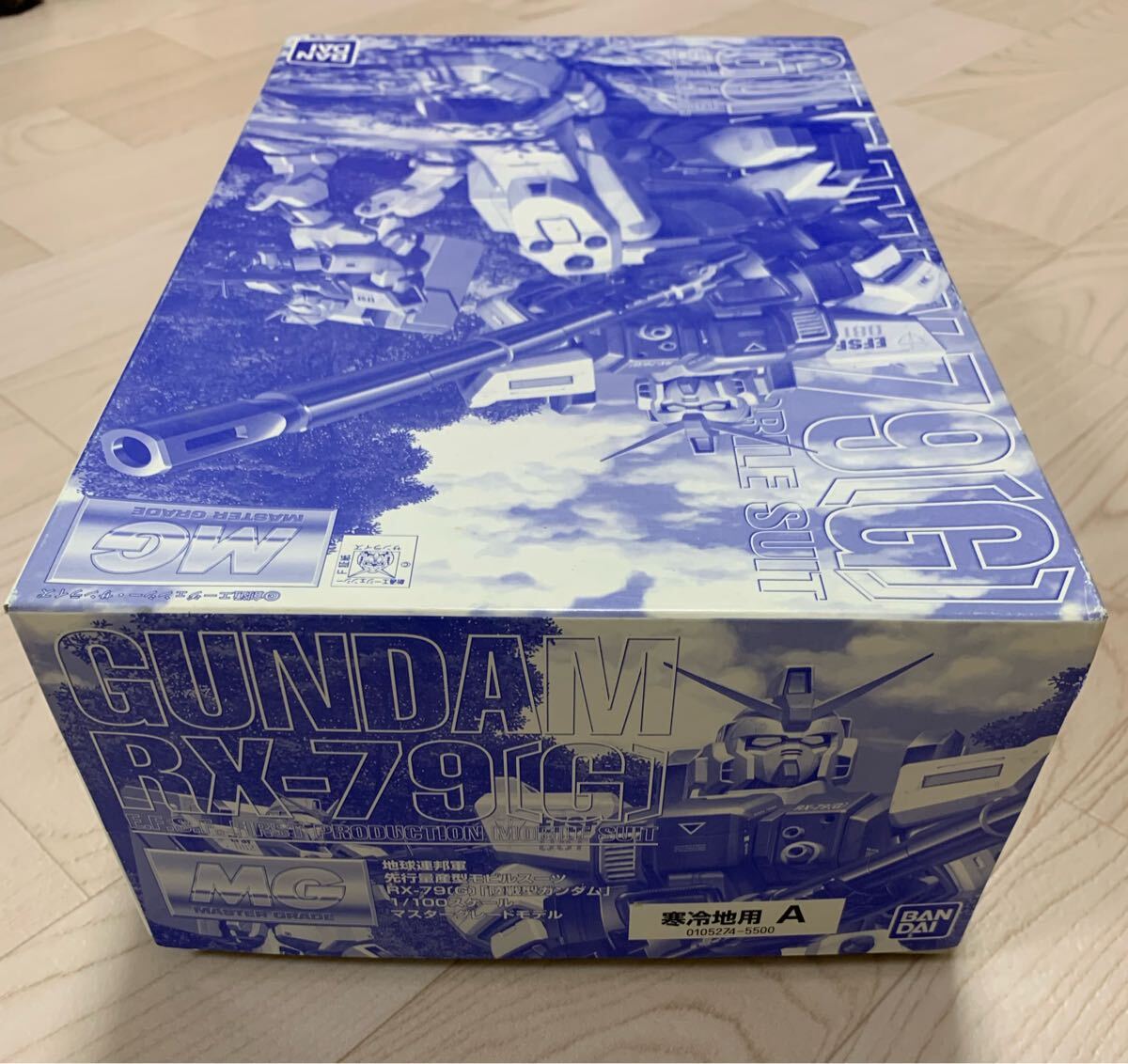 Yahoo!オークション -「陸戦型ガンダム寒冷地」(おもちゃ Yahoo!オークション -「陸戦型ガンダム寒冷地」(おもちゃ