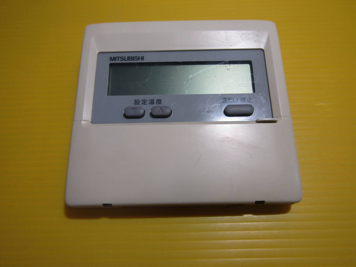 2025年最新】Yahoo!オークション -par(リモコン)の中古品・新品 2025年最新】Yahoo!オークション -par(リモコン)の中古品・新品