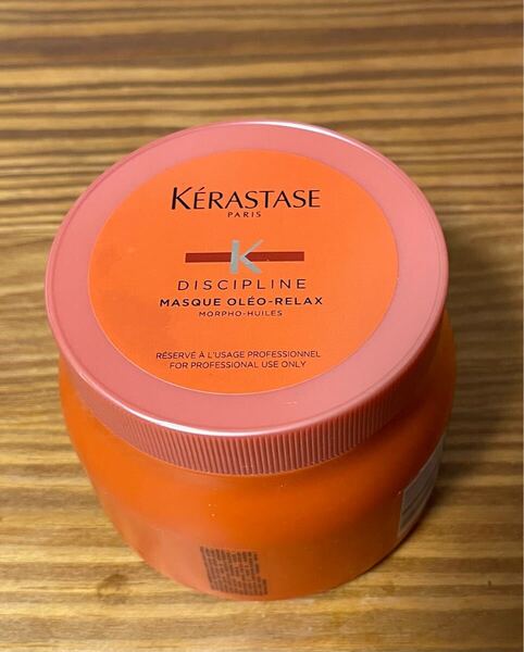 KERASTASE ケラスターゼ マスクオレオリラックス 業務用 500ml ヘアトリートメント