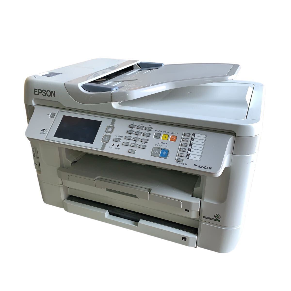 2025年最新】Yahoo!オークション -px-m5041f ジャンクの中古品 2025年最新】Yahoo!オークション -px-m5041f ジャンクの中古品