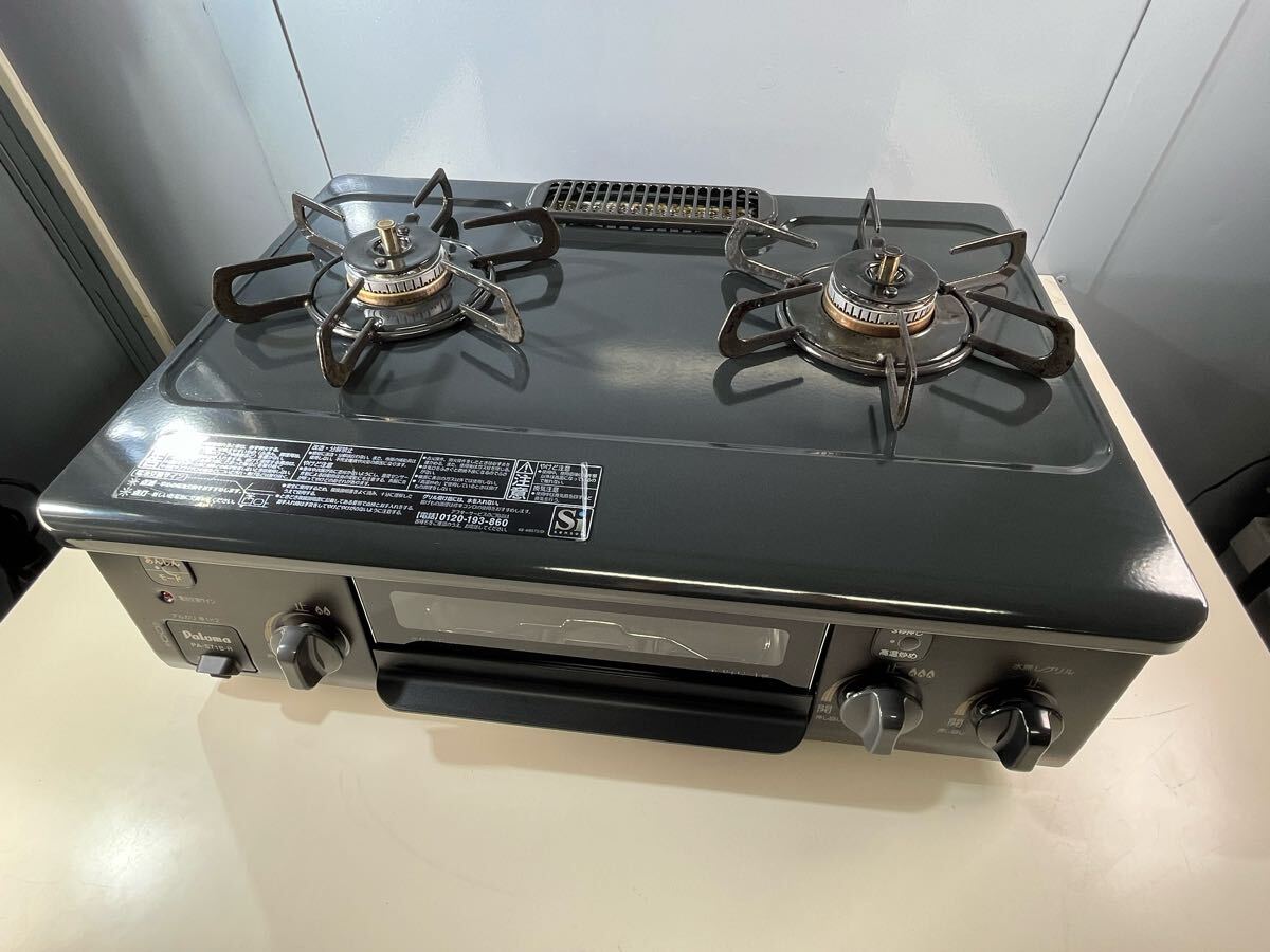 Yahoo!オークション -「71b」(キッチン、食卓) の落札相場・落札価格 Yahoo!オークション -「71b」(キッチン、食卓) の落札相場・落札価格