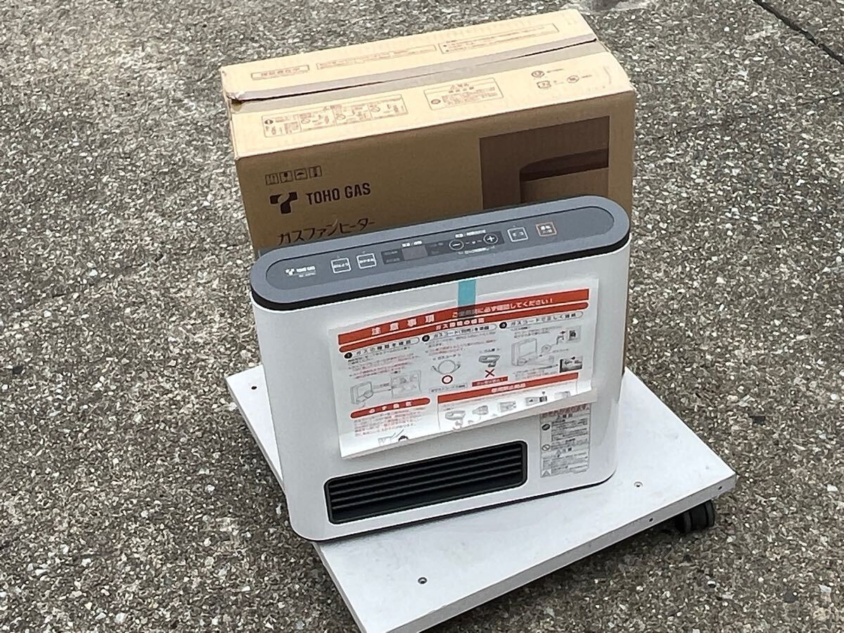 2025年最新】Yahoo!オークション -gfh-2402の中古品・新品・未 2025年最新】Yahoo!オークション -gfh-2402の中古品・新品・未