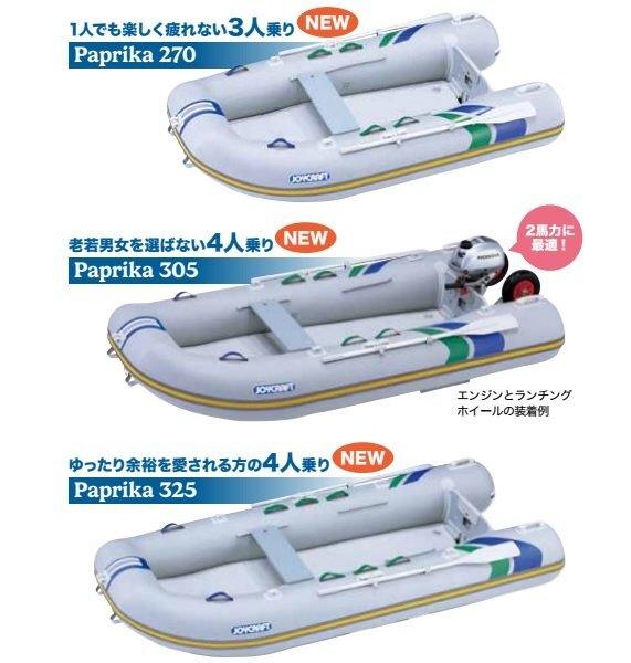 Yahoo!オークション -「jpk」(キャンプ、アウトドア用品) の落札 Yahoo!オークション -「jpk」(キャンプ、アウトドア用品) の落札