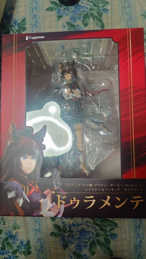 フリーレン　ミミック　2.5次元の誘惑 ペンフレ！　うま娘　フィギュア　７点 フリュー 『新品即納』{FIG} TENITOL TALL 橘美花莉(たちばな