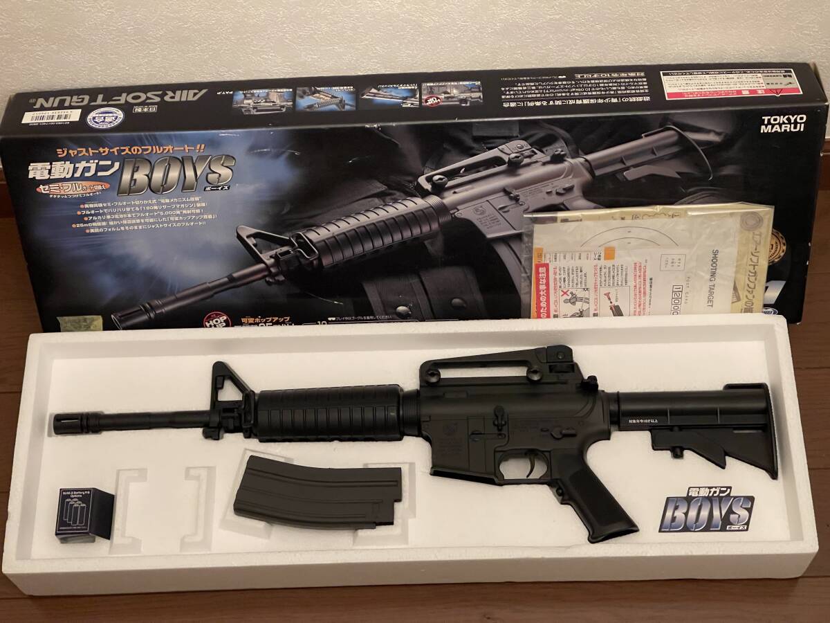 Yahoo!オークション -「マルイ m4a1 ジャンク」の落札相場・落札価格 Yahoo!オークション -「マルイ m4a1 ジャンク」の落札相場・落札価格