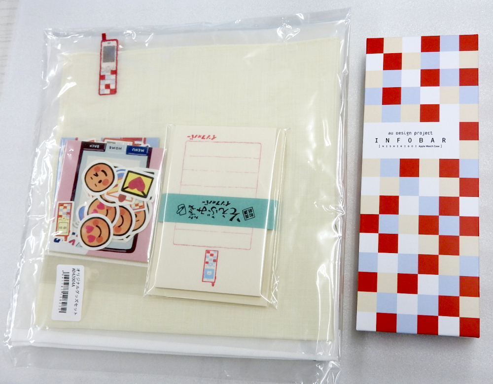 未開封品!! 初代INFOBAR型 Apple Watch ケース R24Z008J ＋ INFOBARオリジナルグッズセット au Design project インフォバー 20周年記念