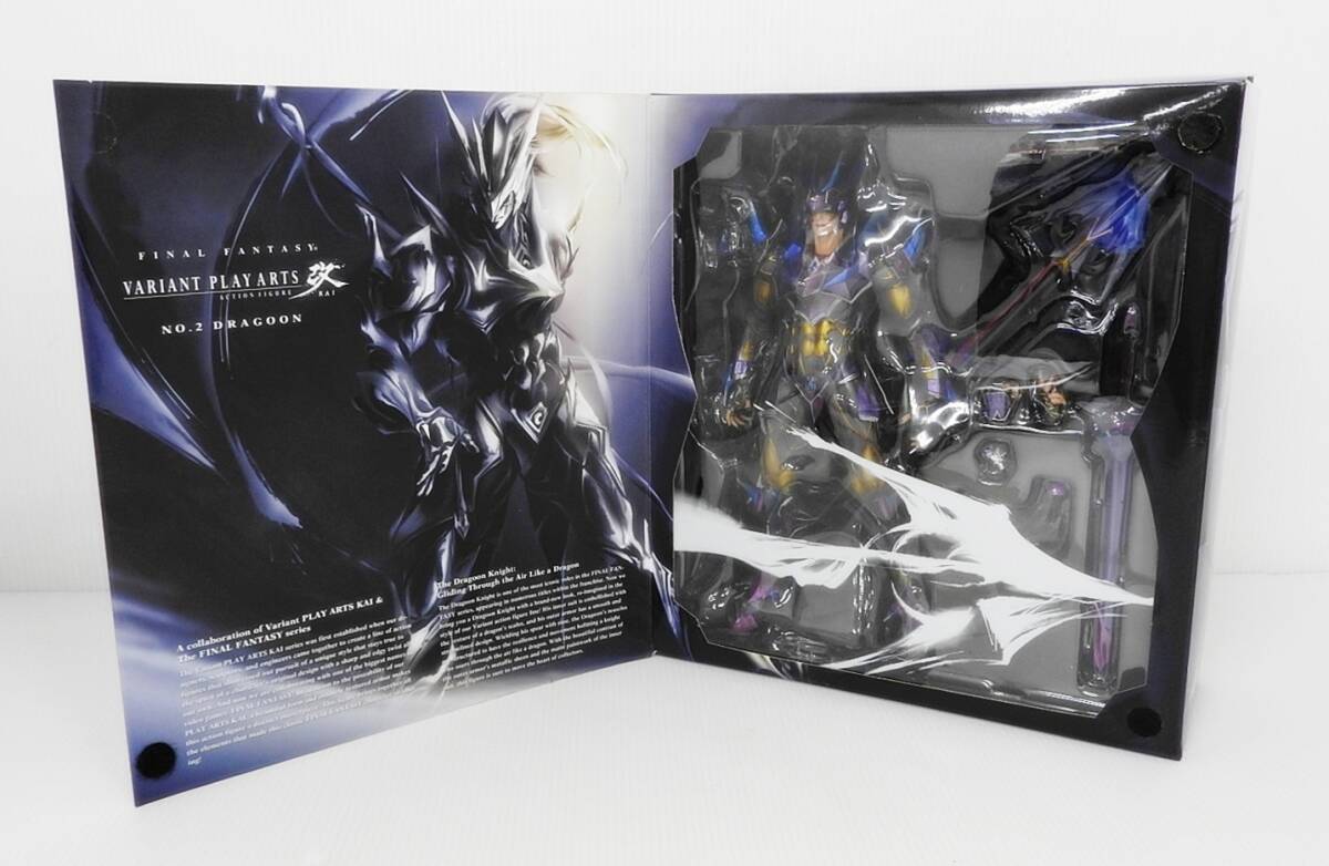 Yahoo!オークション -「final fantasy variant play arts改」の Yahoo!オークション -「final fantasy variant play arts改」の
